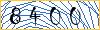 Enter the symbols from the picture