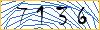 Enter the symbols from the picture