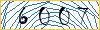 Enter the symbols from the picture