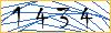 Enter the symbols from the picture