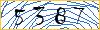 Enter the symbols from the picture