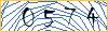 Enter the symbols from the picture