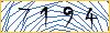 Enter the symbols from the picture
